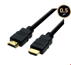 کابل HDMI کوتاه مدل PVC  اورجینال 
